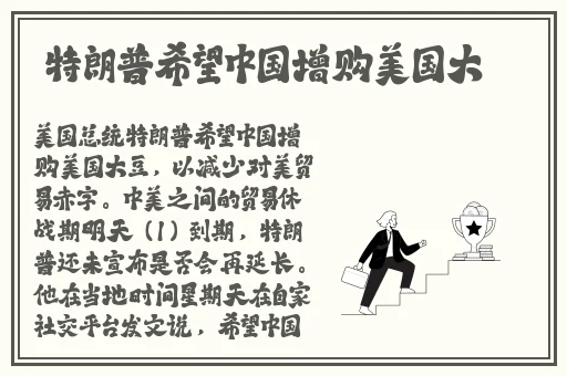中国黄色网站小酱